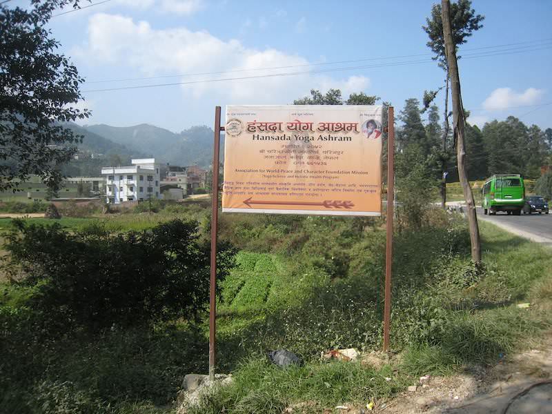 Look for this sign before entering Banepa